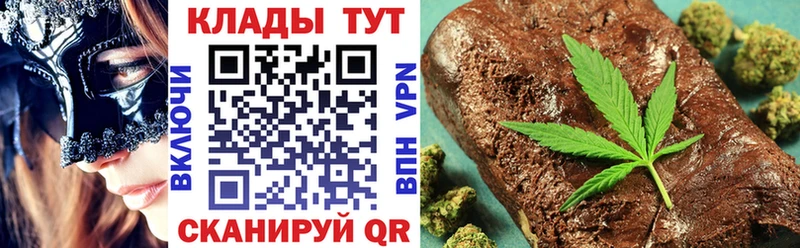 Все наркотики Сарапул МЕТАДОН Галлюциногенные грибы КОКАИН А ПВП ГАШ МЕФ Конопля