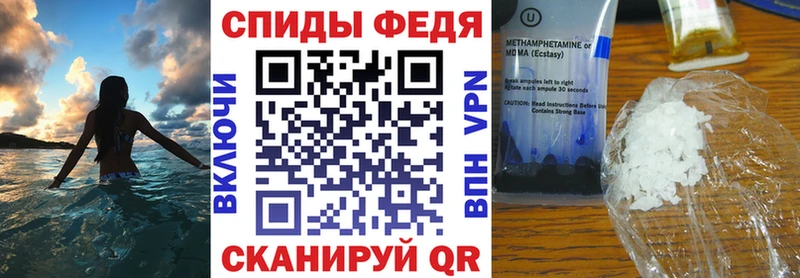 АМФ Premium Сарапул