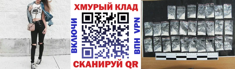 Героин афганец  Сарапул 