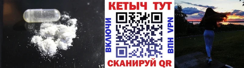 Кетамин ketamine  ссылка на мегу как зайти  Сарапул 