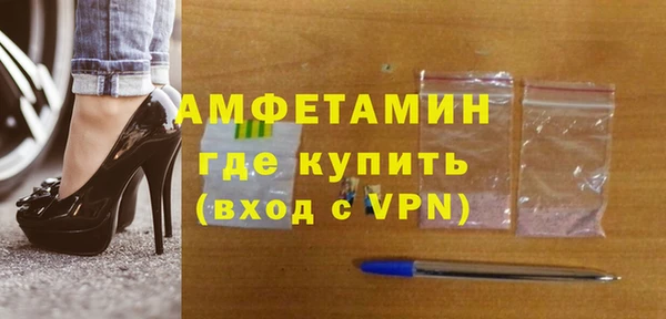 MESCALINE Балабаново