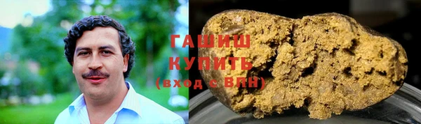 MESCALINE Балабаново