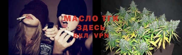 синтетический гашиш Баксан