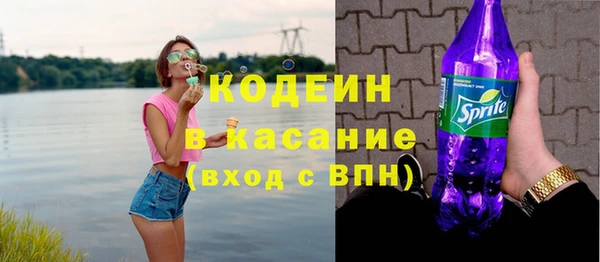 синтетический гашиш Баксан