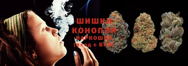 марки nbome Балахна