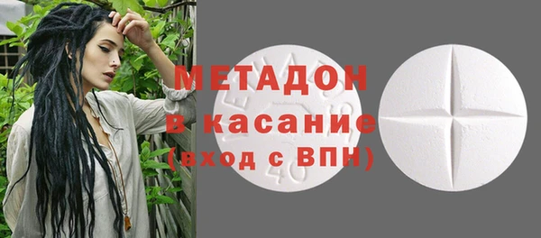 марки nbome Балахна