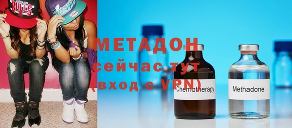 марки nbome Балахна
