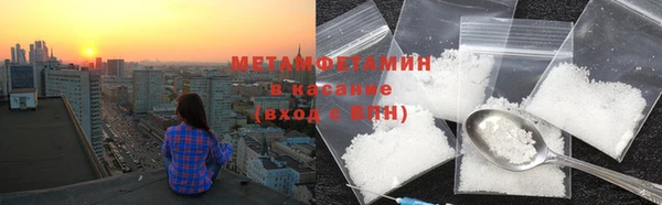 MESCALINE Балабаново