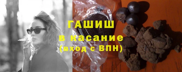 марки nbome Балахна