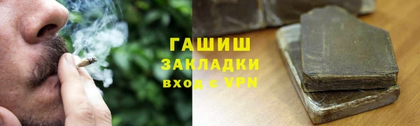 MESCALINE Балабаново
