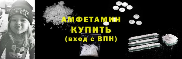 круглые Ростов