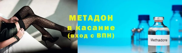 MESCALINE Балабаново