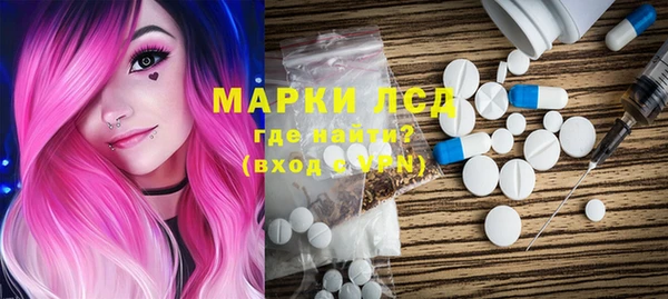 синтетический гашиш Баксан