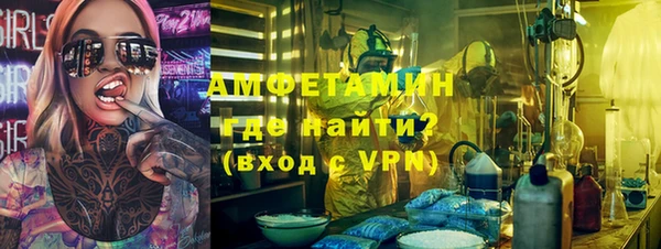 синтетический гашиш Баксан