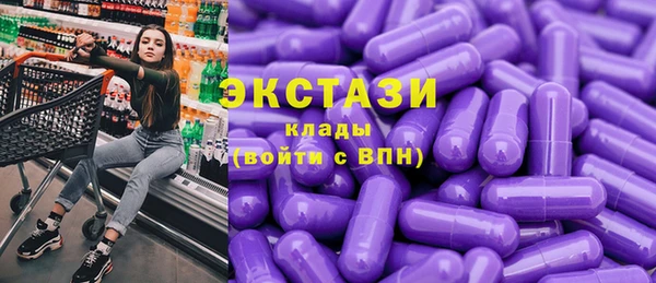 MESCALINE Балабаново