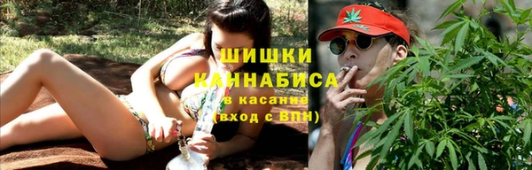 марки nbome Балахна