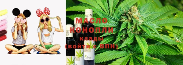 MESCALINE Балабаново