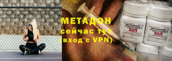 не бодяженный Рославль