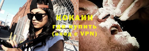 синтетический гашиш Баксан