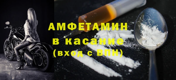 синтетический гашиш Баксан