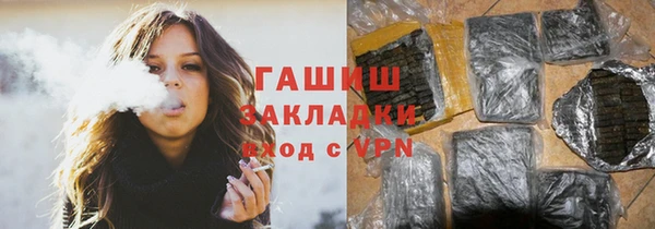 MESCALINE Балабаново