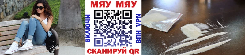 Мефедрон 4 MMC  Сарапул 