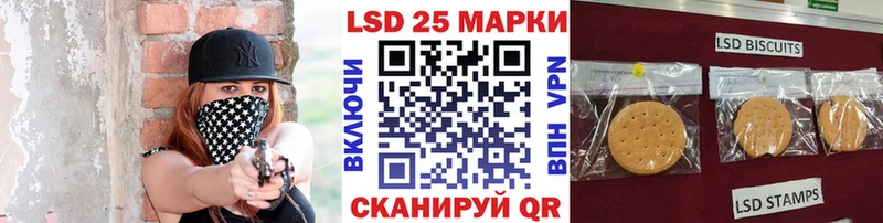 Марки NBOMe 1500мкг  купить наркотик  Сарапул 