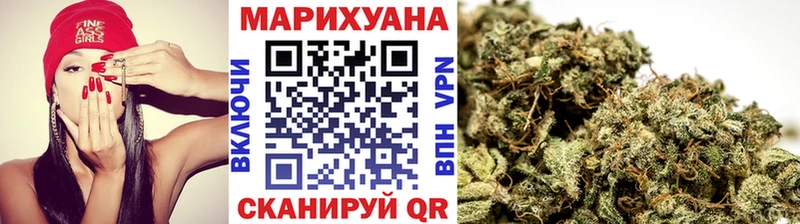 Бошки марихуана гибрид  продажа наркотиков  Сарапул 